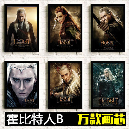 申请办理不动产权证的申请书